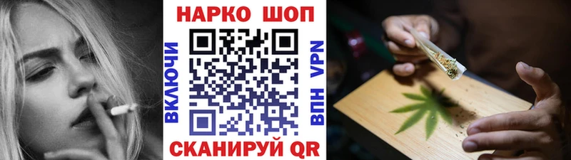Наркота Кемь АМФЕТАМИН Бошки Шишки А ПВП