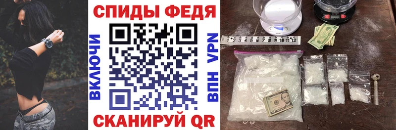 Амфетамин VHQ OMG онион Кемь