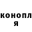 КЕТАМИН VHQ MrGorn