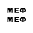 MDMA VHQ Czerwono Zielony