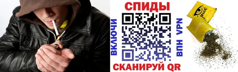 сколько стоит  Кемь  Бутират 99% 