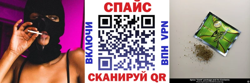 БУТИРАТ 99% Кемь