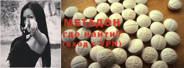 ALPHA-PVP Нягань