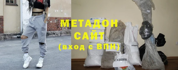 дистиллят марихуана Няндома