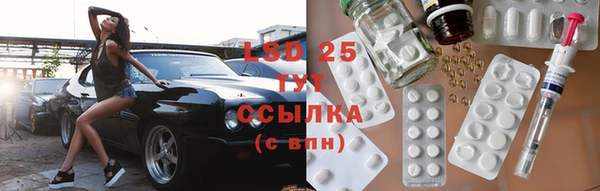 не бодяженный Балашиха