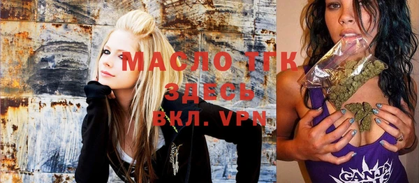 дистиллят марихуана Няндома