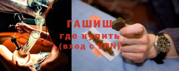 метадон Новодвинск