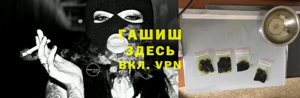 ALPHA-PVP Нягань
