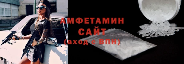 ПСИЛОЦИБИНОВЫЕ ГРИБЫ Волоколамск