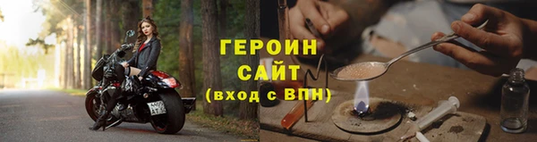 ALPHA-PVP Нягань