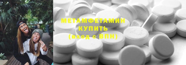 дистиллят марихуана Няндома