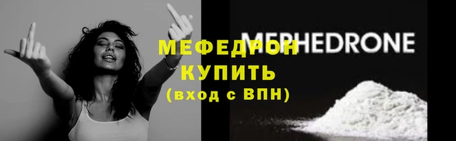 метадон Новодвинск