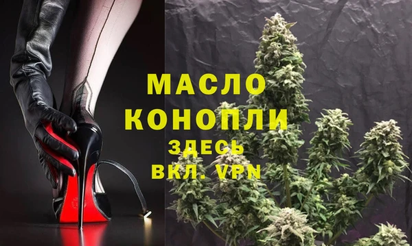 скорость mdpv Нязепетровск