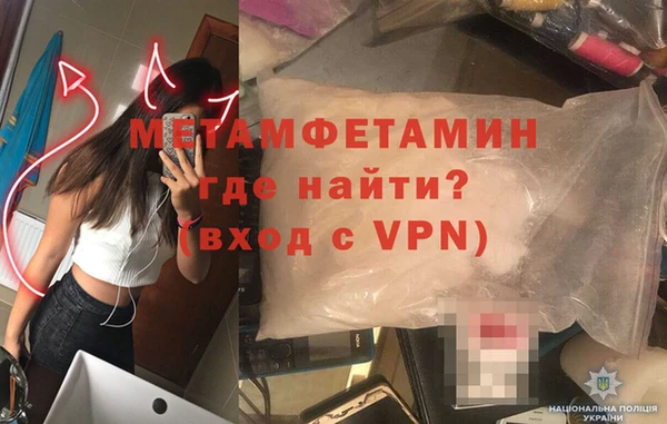 СК Новозыбков