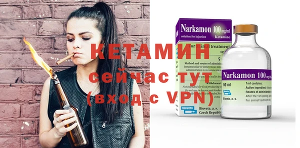 Альфа ПВП Пенза