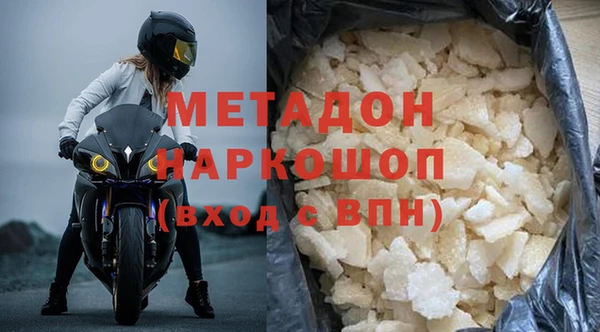 ALPHA-PVP Нягань