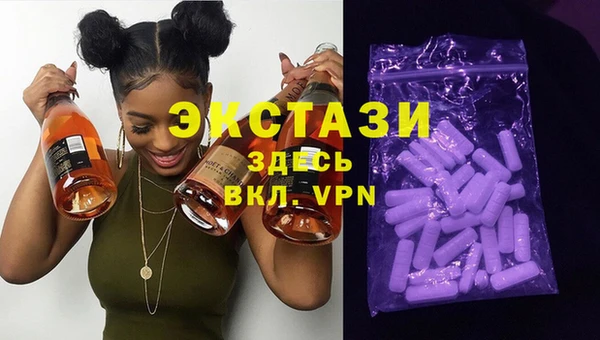 дистиллят марихуана Няндома