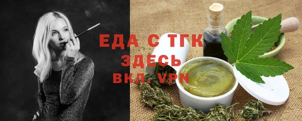 метадон Новодвинск