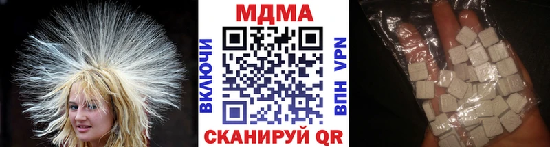 MDMA crystal сколько стоит Кемь