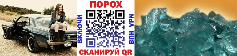 KRAKEN   Кемь  Метамфетамин винт  наркошоп 